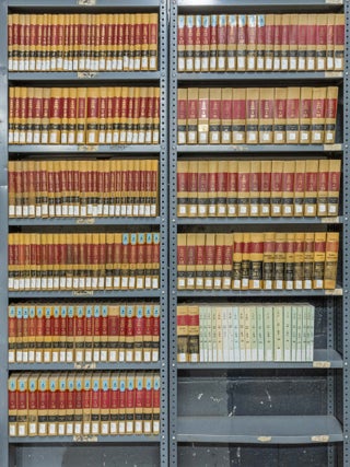 Item #59920 United States Patents Quarterly 1st. 182 misc. vols. 22 linear feet. Bureau of...