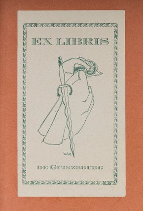 Thesaurus Paroemiarum Germanico-Iuridicarum, Teutsch-Juristischer...