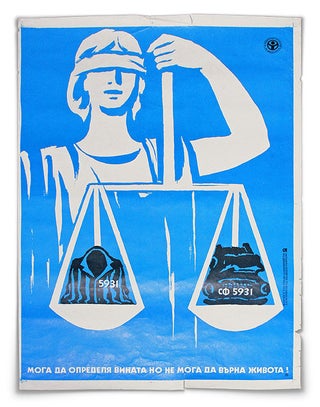 Item #68707 Poster Depicting Lady Justice. 40" x 27" (102 x 69 cm). D. . District Safety...