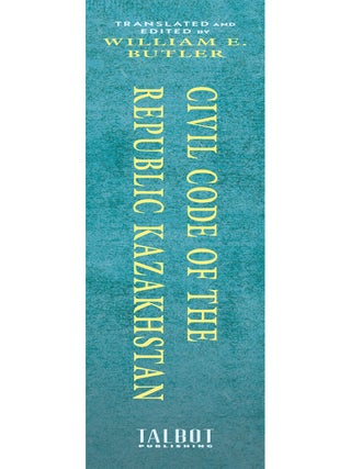 Civil Code of the Republic Kazakhstan. (2021).