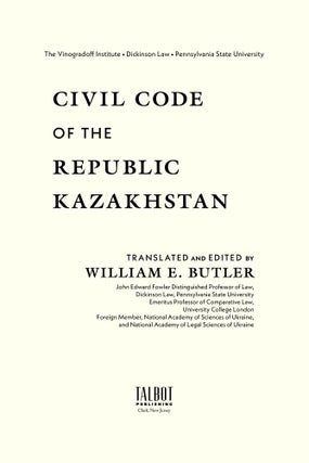 Civil Code of the Republic Kazakhstan. (2021).