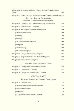 Civil Code of the Republic Kazakhstan. (2021).
