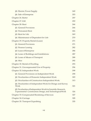 Civil Code of the Republic Kazakhstan. (2021).