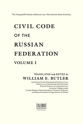 Civil Code of the Russian Federation. 2 volumes. 2021.