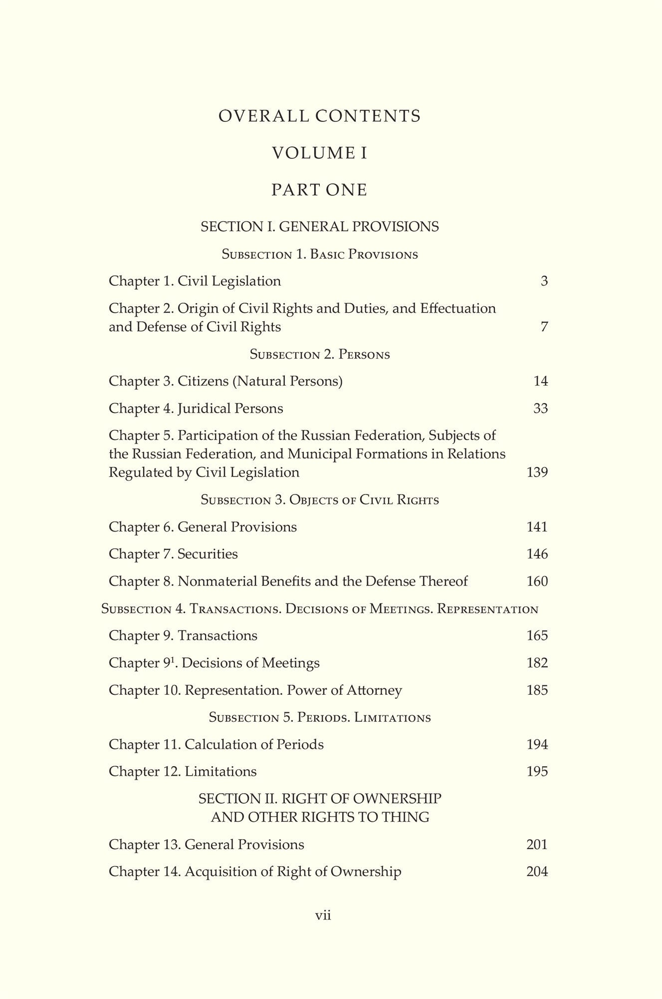 Soviet Civil Code Civil Code of the Russian Federation. 2 volumes. 2021 | William E. Butler
