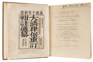 Ta Tsing Leu Lee: Being the Fundamental Laws, And a Selection from...