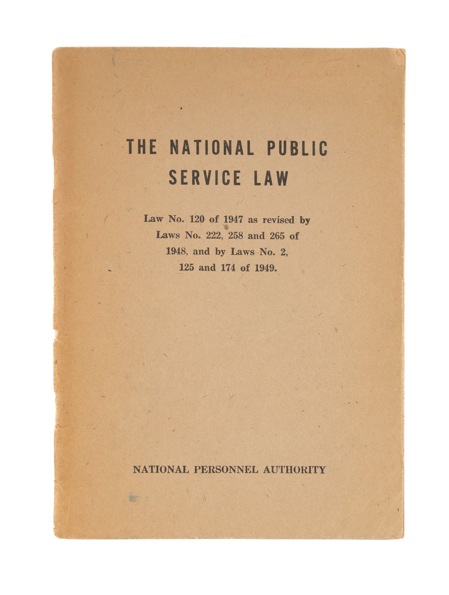 The National Public Service Law, Law No 120 of 1947 as Revised by