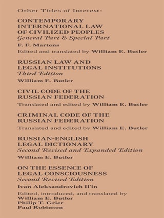 The Saint Petersburg School of International Law.