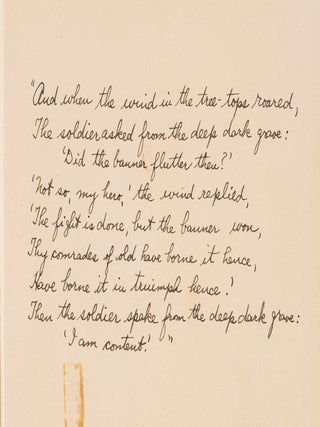 Justice Oliver Wendell Holmes: A Biography. John Frush Knox's Copy.