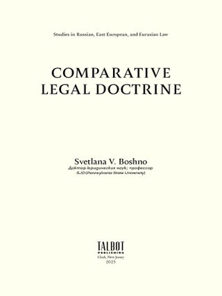 Comparative Legal Doctrine.
