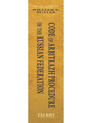 Code of Arbitrazh Procedure of the Russian Federation.