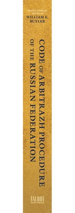 Code of Arbitrazh Procedure of the Russian Federation.