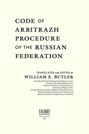 Code of Arbitrazh Procedure of the Russian Federation.