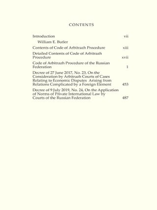 Code of Arbitrazh Procedure of the Russian Federation.